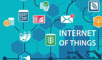 物聯(lián)網(wǎng)設(shè)備安全入門指南 網(wǎng)絡(luò)技術(shù)研發(fā)的雙重使命